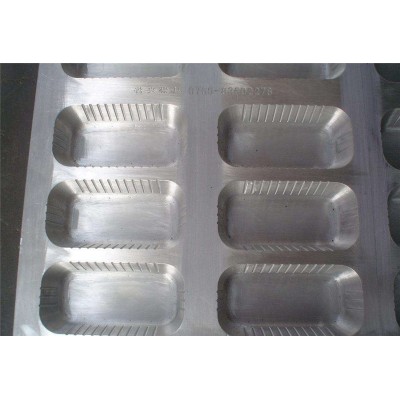 custom aluminum mold for blister package 