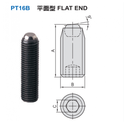 10PCS flat endPT16B-24** free shipping!