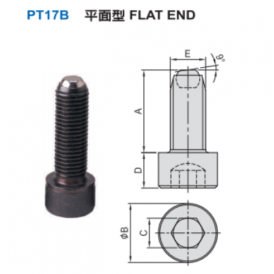 10PCS swivel shoulder clamping screw(flat end )PT17B-08**  free shipping!